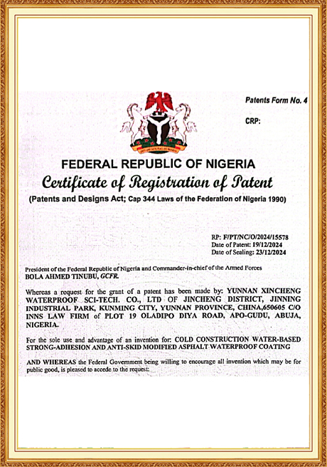 Certificate Of Honor