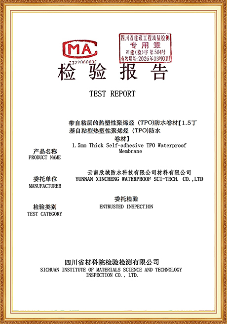 Certificate Of Honor