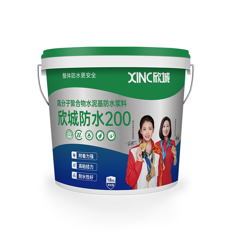 Polymer Cement Waterproof Coating