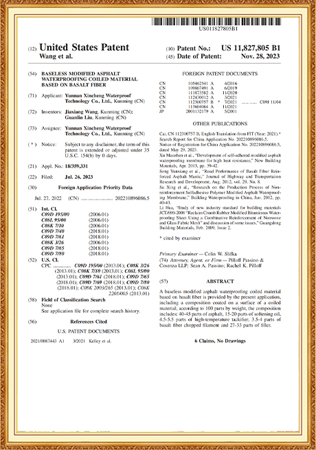 Certificate Of Honor