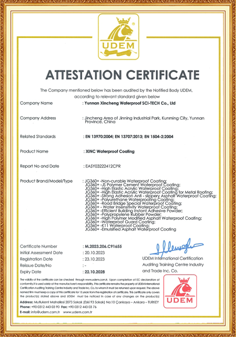 Certificate Of Honor