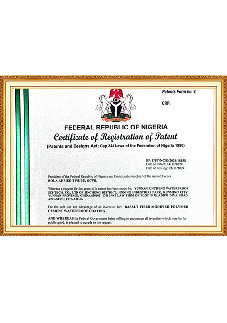 Certificate Of Honor